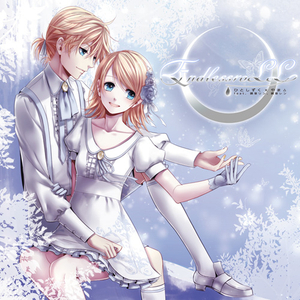 坤坤寒进桃子里在线看歌词动漫
