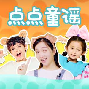 坤坤寒进桃子里在线看歌词动漫
