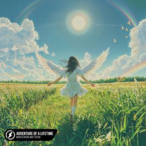 坤坤寒进桃子里在线看歌词动漫
