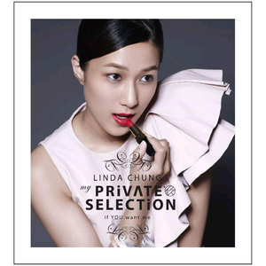 坤坤寒进桃子里在线看歌词动漫
