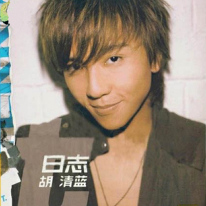 坤坤寒进桃子里在线看歌词动漫
