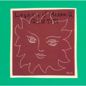 坤坤寒进桃子里在线看歌词动漫
